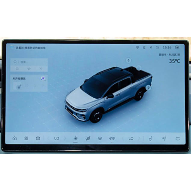 14.6”LTPS INCELL 1920*1080 中控显示