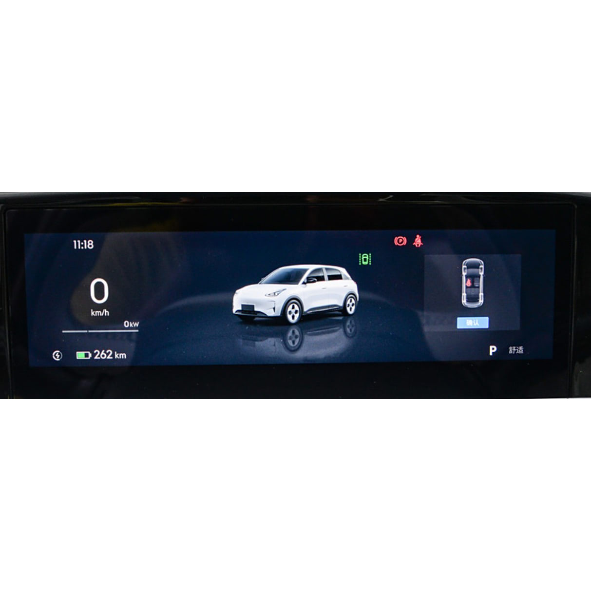 8.88”IPS TFT 1920*480 仪表显示