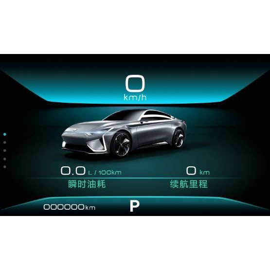 7.0”IPS TFT 800*480 仪表显示